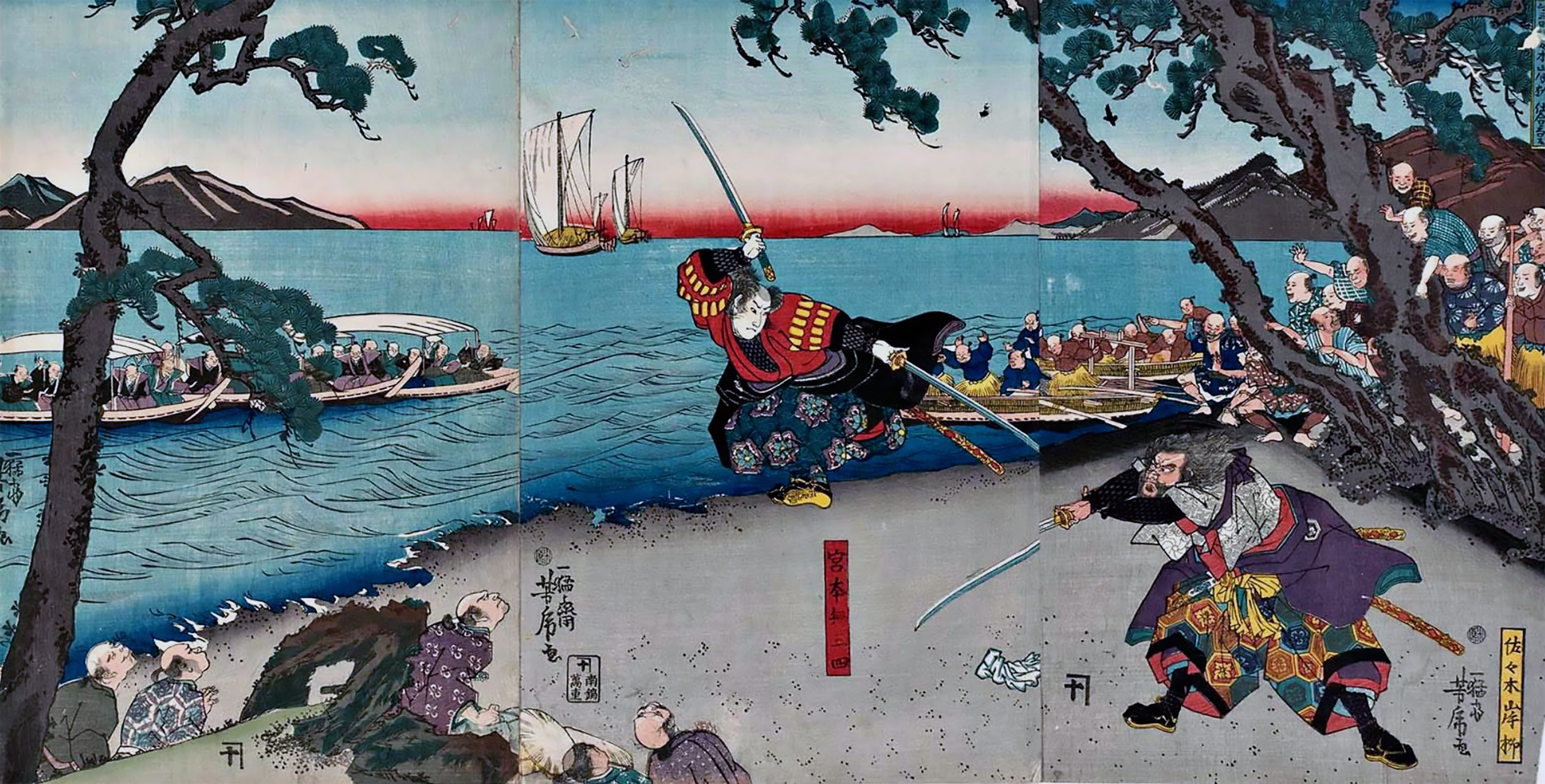 Een dramatische ukiyo-e houtsnede van Miyamoto Musashi die tegen Sasaki vecht Kojiro at Ganryujima