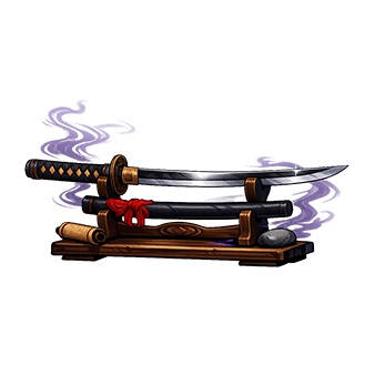 Mysterieuze mini-katana